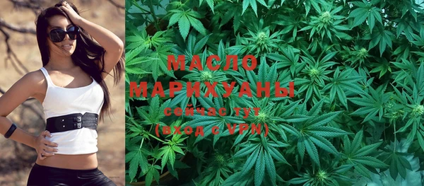тгк Алзамай