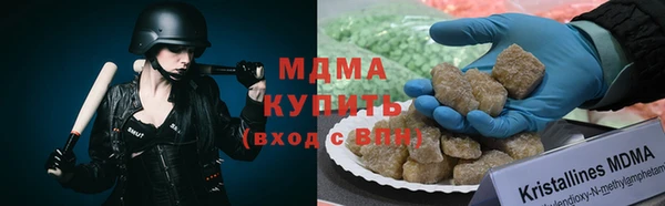 крисы Абинск