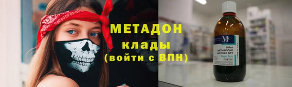 мескалин Алексин