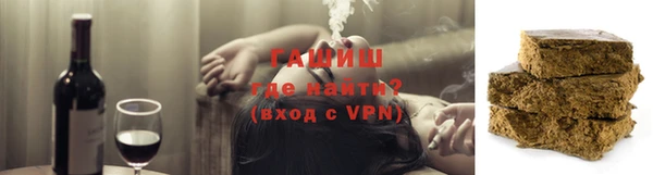 тгк Алзамай