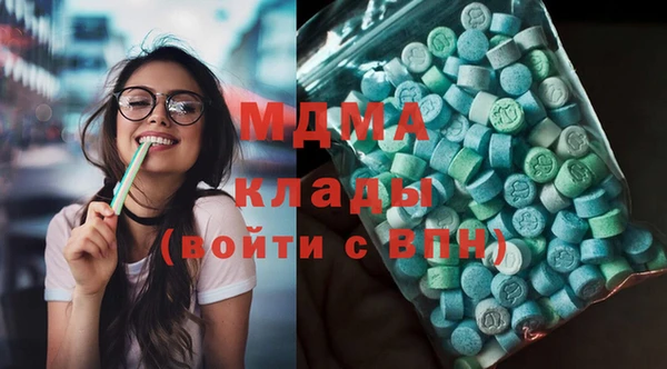 крисы Абинск