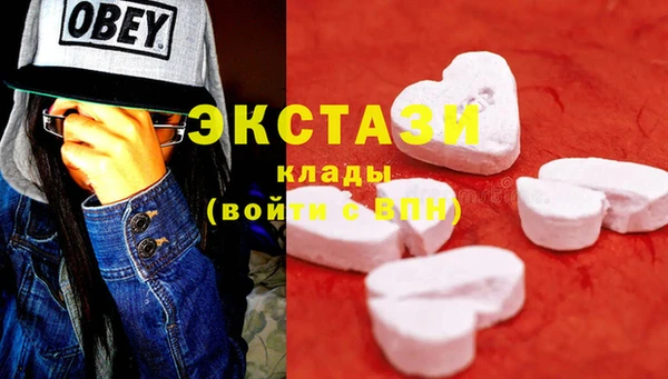 крисы Абинск