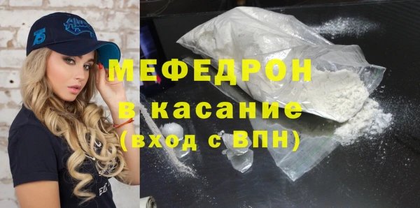 крисы Абинск
