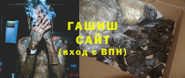 тгк Алзамай