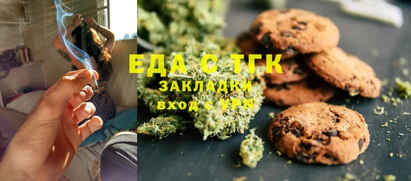 мескалин Алексин