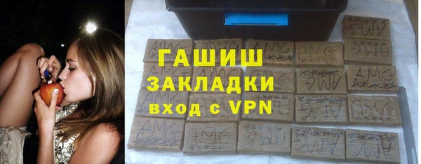 метадон Алексеевка